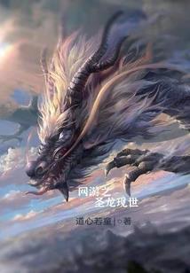 宝蓝梦境