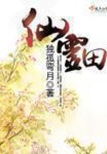 佛本非道