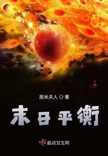 魔道祖师之挽君归