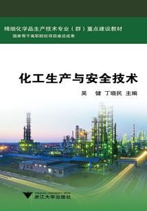 我爱我的你