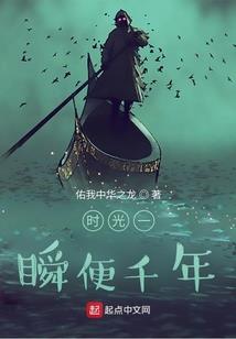我能梦到十年后