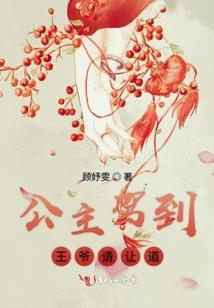 你让我酆都大帝去玩小游戏