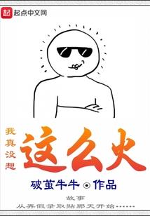 重溯