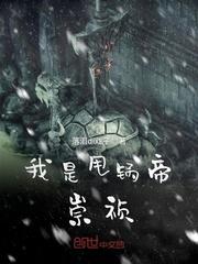 清辉月如钩