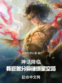 救命！大佬又入我的心网了