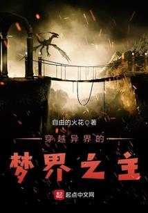 顺意天行