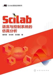 蓝凤之羽