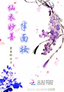 今晚七点半