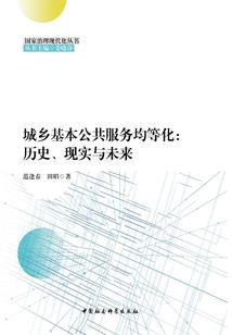 炮击者