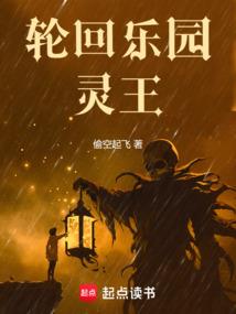 寻道情