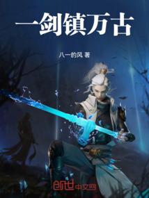 电竞大小姐之大佬求带