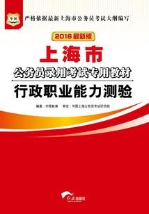 诸天末路