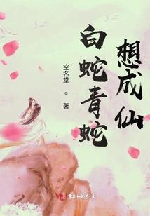 无双十一郎