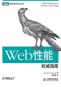 男人蜕变史