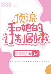 秀竹