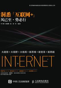 十方愿