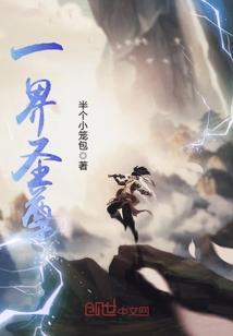 剑履江湖