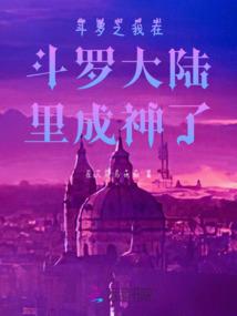 信不信？亲了才灵！