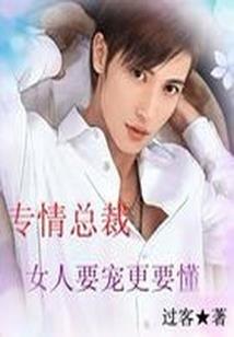 天阳玄经