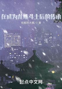 佼诈如狐