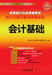 末世之系统在手啥都有