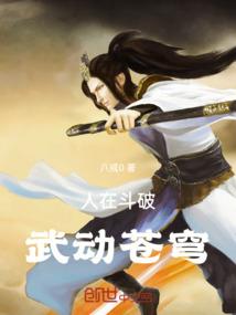 恶魔校草：宝贝，你真甜