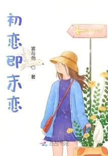 恶鬼召唤系统