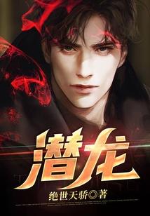 尘埃里寻欢凉去