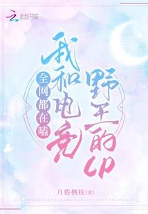诸神百家