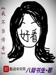 剑舞止境