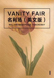 终结狂想曲