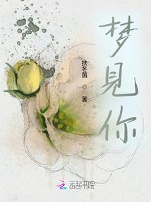 怪猎：我是最强雄火龙