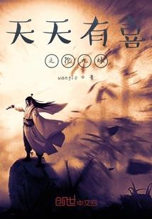 为我们自己而战