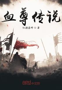 异生异世一双人