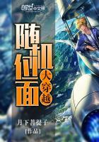 无双剑