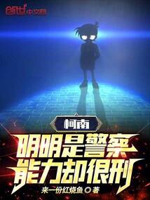 死亡圣所