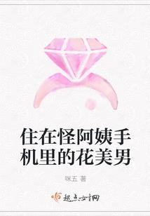 论人格分裂女和天才傲娇男
