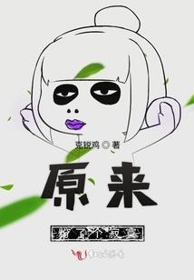 丹灵莫沉