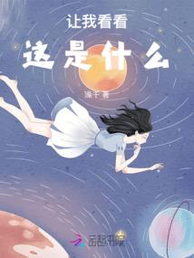无常无我