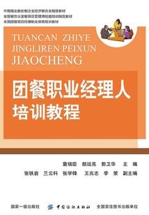 当不婚族对上单身主义者