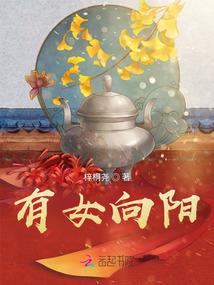 青春的冲动之爱无悔