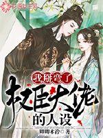 星海无岸