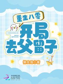 阿铭杂记