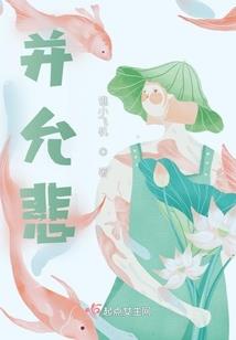 纪元墓