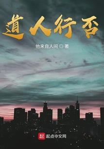金牌嫡女(合作)