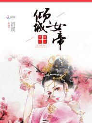 啊助理大人