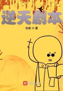 花纹