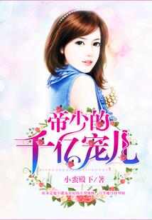 漆黑的光明