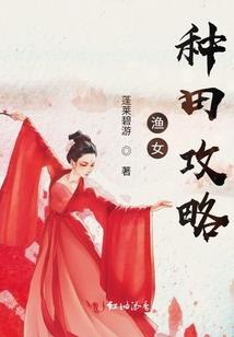搞什么啊我才不是主神呢