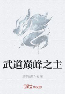 灵魂互换我不是她